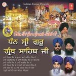 Bhai Lakhvinder Singh Ji Songs MP3 Download